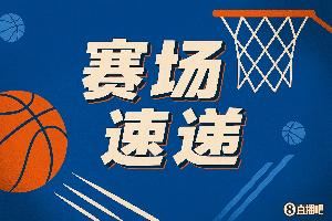追梦背打布朗尼后分球外线 库里超高弧度疾速速射三分命中